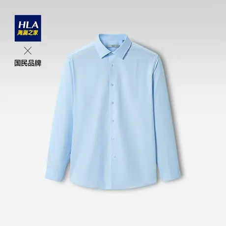 HLA/海澜之家基础纯色长袖正装衬衫春新品商务大方微弹衬衣衬现在图片