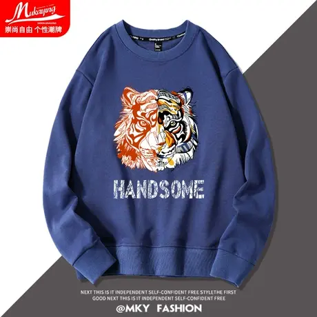 虎头卫衣男秋冬圆领2022新年本命虎年国潮无帽长袖青少年宽松上衣图片