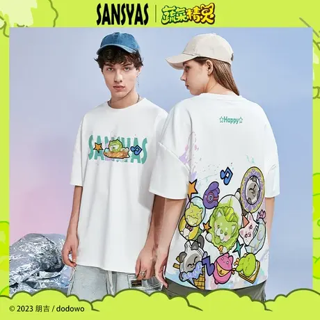 木村三社x菜狗 蔬菜精灵联名夏季情侣装短袖T恤潮牌半袖夏季印花商品大图