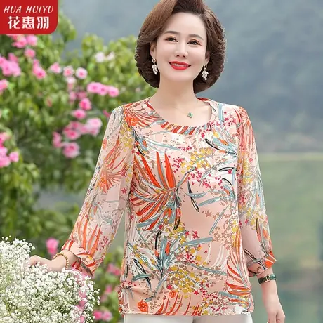 妈妈夏装冰丝t恤小衫夏季新款中年女洋气七分袖上衣中老年人衬衫商品大图