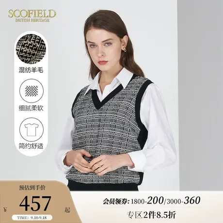【含羊毛】Scofield女装秋时尚领无袖撞色格纹简约背心商场同款商品大图
