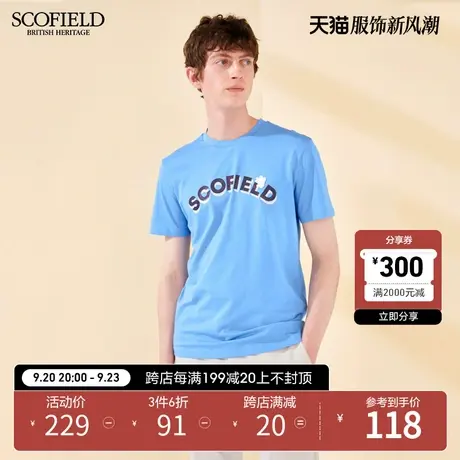 SCOFIELD都市多彩简约字母T恤夏商场同款透气休闲印花圆领短袖男商品大图