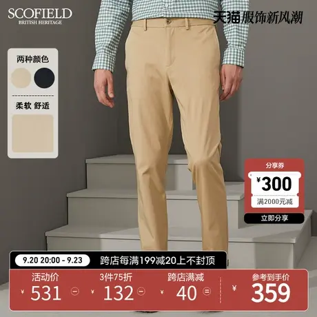 SCOFIELD 男 休闲裤商务休闲长裤男夏季薄宽松潮流 卡其色男裤商品大图
