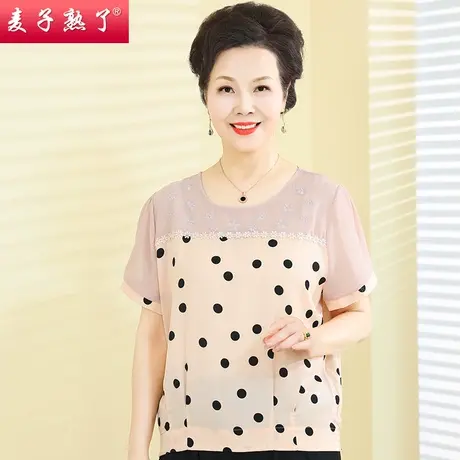 年轻妈妈夏装短袖T恤女士雪纺衫中年小衫太太女装洋气上衣服气质图片
