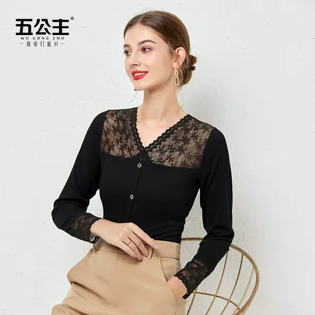 五公主V领黑色蕾丝打底衫女新款春秋妈妈小衫时尚洋气内搭上衣薄图片