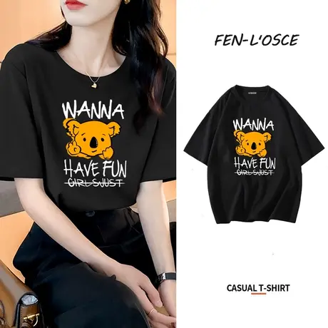 黑色正肩短袖t恤女2023年夏季新款ins潮牌宽松情侣装印花纯棉上衣商品大图