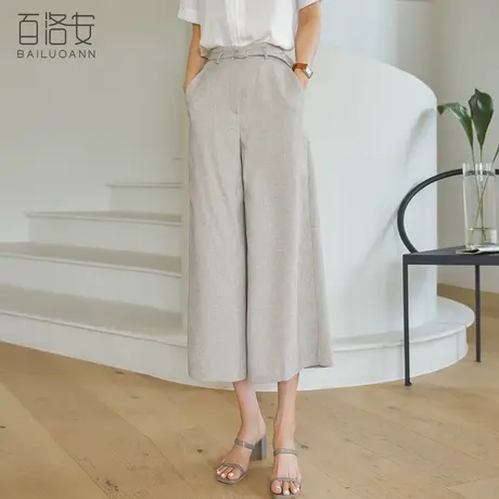百洛安阔腿裤女七分裤夏装新款气质高腰显瘦直筒裤百搭宽松休闲裤商品大图