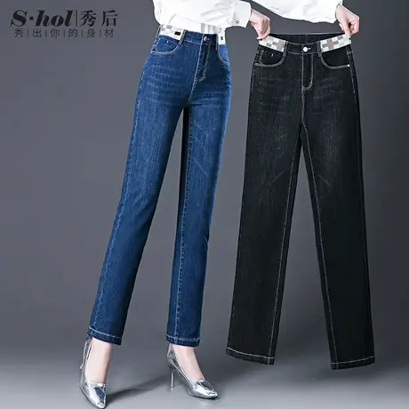 2023春季新款直筒裤高腰高弹遮肉显瘦微喇裤时尚舒适长裤女商品大图