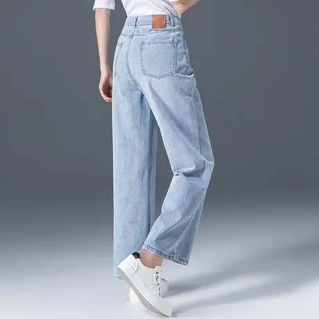 浅色阔腿牛仔裤女2023年新款春季裤子春秋女裤宽松拖地长裤直筒裤商品大图