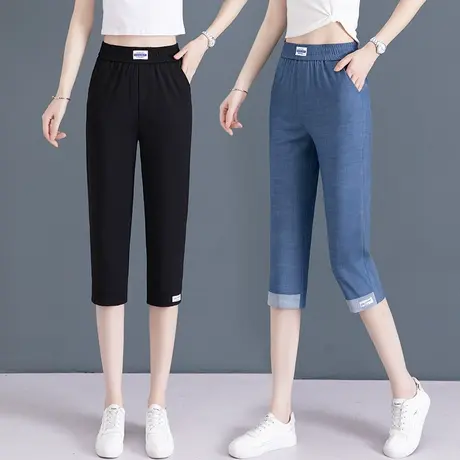 天丝牛仔直筒裤女显瘦松紧腰2023夏季新款冰丝薄款休闲七分中裤子商品大图
