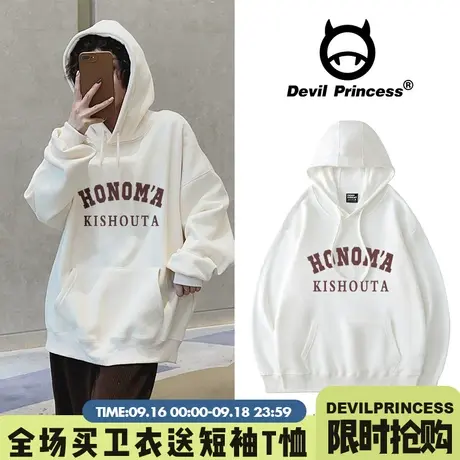 春秋灰色连帽冬款卫衣女2023年新款白色宽松ins秋装加绒冬慵懒风图片