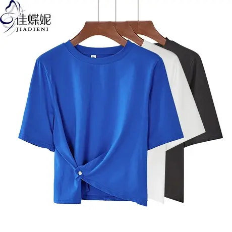 两穿短袖T恤女夏宽松设计感小众高腰露脐短款上衣潮ins小心机纯色图片