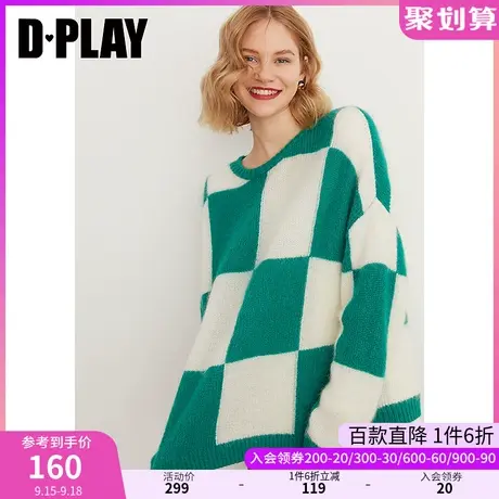 DPLAY秋装新白绿棋盘格针织衫休闲时尚宽松圆领毛衣商品大图