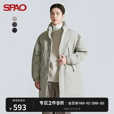 SPAO男士韩国同款秋冬新款立领中长款保暖厚棉服SPJPC4VC15商品大图