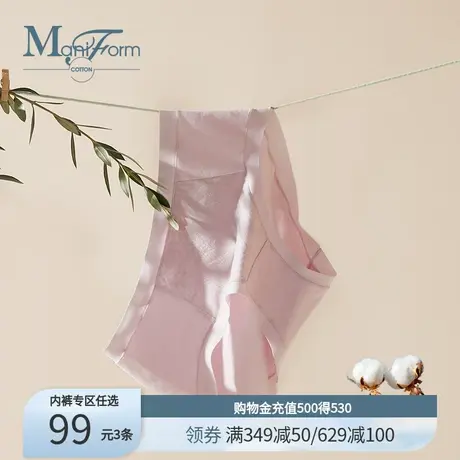 【99元3条】曼妮芬棉质生活全棉裆无痕中腰蕾丝拼接女三角裤内裤商品大图