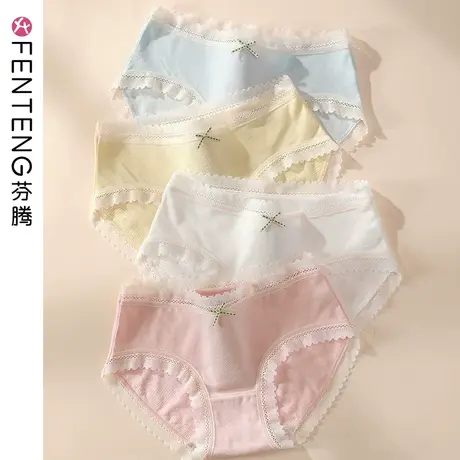 芬腾内裤女三角裤薄款透气中腰夏季抗菌纯棉裆短裤头少女大码底裤图片