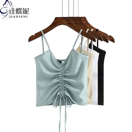 新款韩版V领吊带背心女装抽绳短款夏季纯白修身上衣内搭显瘦打底图片