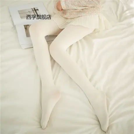 成人日系白色丝袜女薄款夏季JK萝莉lolita可爱春秋黑丝袜连裤袜子商品大图