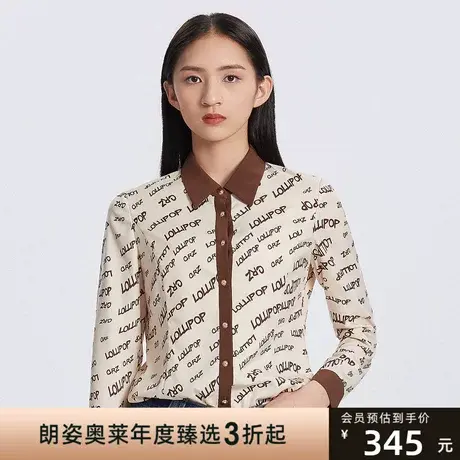 年冬季衬衫图片