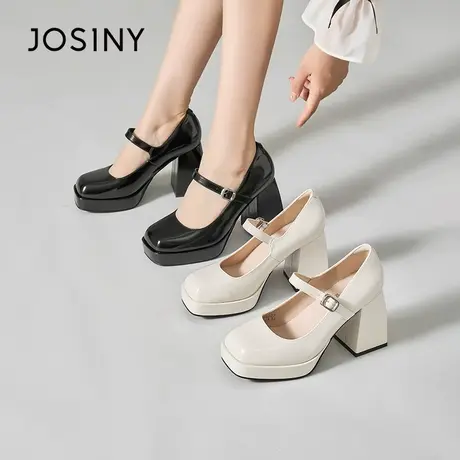 Josiny/卓诗尼高跟鞋女2023夏秋新款法式玛丽珍鞋气质高跟配裙子商品大图