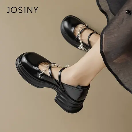 Josiny/卓诗尼粗跟单鞋女厚底2024春季新款百搭小皮鞋一脚蹬单鞋商品大图