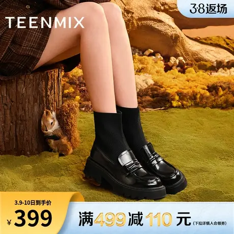 天美意厚底加绒乐福弹力袜靴瘦瘦靴女鞋子复古短靴冬新款NFZ16DD3图片