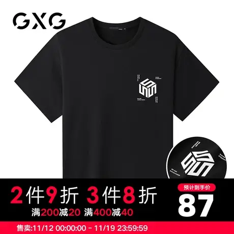 【新品】GXG男装 春季经典休闲潮流黑色宽松圆领短袖T恤男潮图片