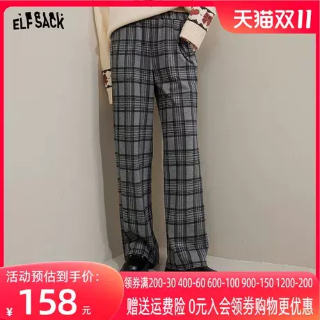 妖精的口袋灰色针织格子阔腿裤女2022秋冬季息款宽松直筒休闲裤子图片