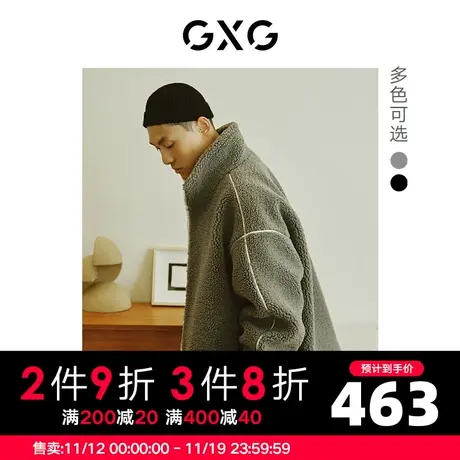 GXG男装 潮流撞色条纹舒适保暖立领情侣夹克外套22年冬季新款图片