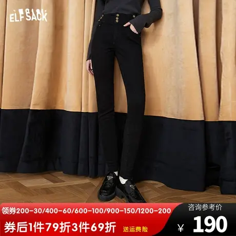 妖精的口袋高腰黑色牛仔裤女2023秋季新款小个子直筒显瘦芭比裤商品大图