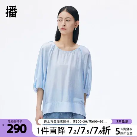 播圆领花式上衣女2023夏秋新款通勤韩版不对称纯色宽松五分袖衬衫商品大图