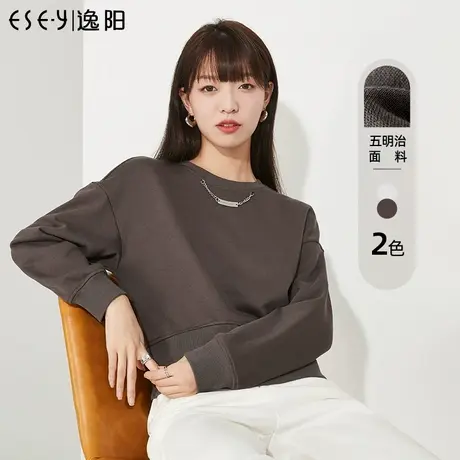 逸阳五明治空气层纯色圆领卫衣女2023秋季新款宽松显瘦百搭上衣商品大图