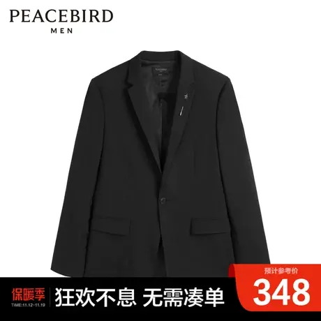 太平鸟男装 春季新款男士西装商务西服套装图片