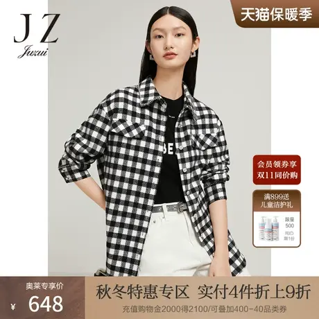 JZ玖姿衬衫款毛呢外套女装2022秋季新款时尚棋盘格通勤休闲上衣图片