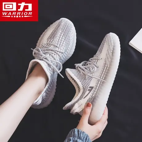 回力女鞋跑步鞋女2023春秋季新款百搭椰子鞋透气ins潮运动单鞋子商品大图