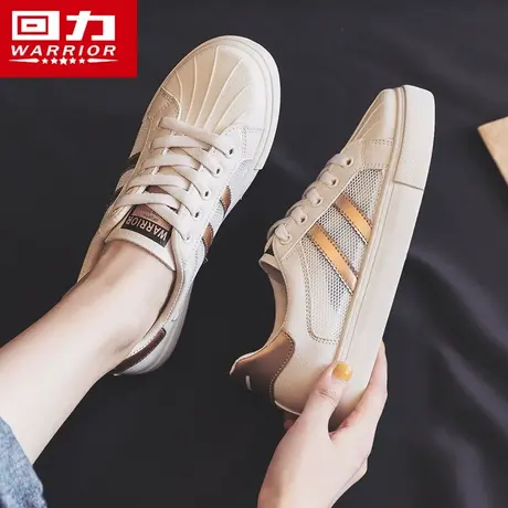 回力女鞋网面小白鞋女2023秋季新款透气网鞋百搭平底薄款板鞋子潮商品大图