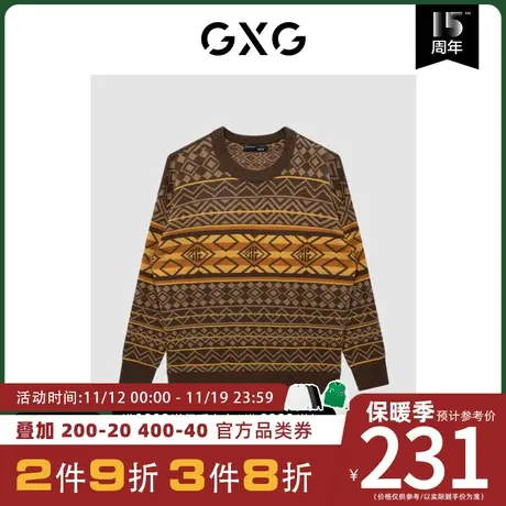 GXG男装[新尚]商场同款费尔岛系列花色低领毛衫 冬季新品图片