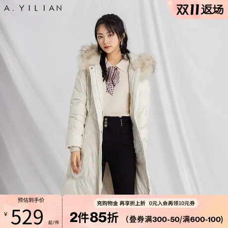 阿依莲2023新款中长款羽绒服女冬白鸭绒毛领水波纹收腰保暖厚外套图片