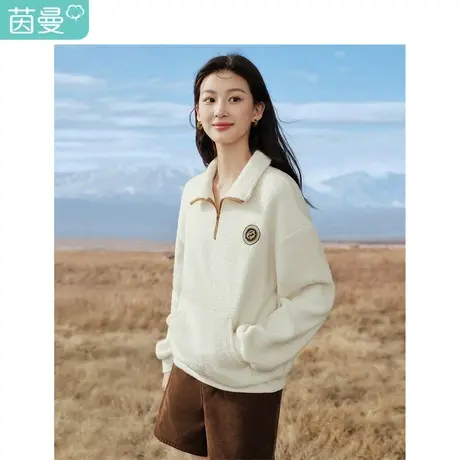 茵曼银狐绒卫衣2023冬季女装新款拉链立领落肩长袖宽松保暖上衣图片