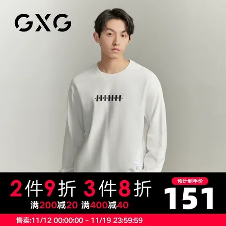 【新品】GXG男装【创意字母】23秋季时尚百搭印花圆领长袖卫衣图片
