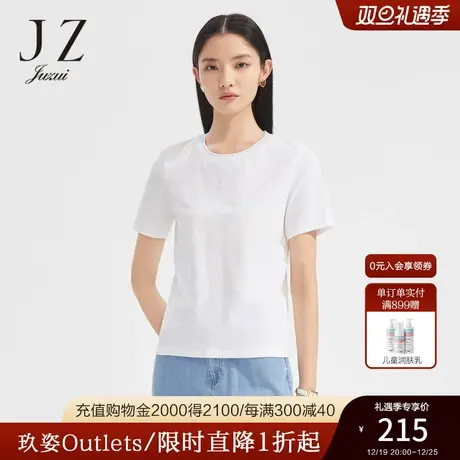 JZ玖姿轻松感上衣女装2022夏季新款发泡印花爱心小众设计感t恤薄商品大图