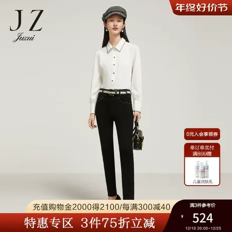 商场同款JZ玖姿胶囊牛仔裤女2023秋季新款时尚小脚裤子JWCQ11108图片