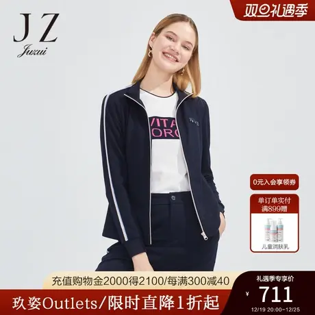 JZ玖姿商场同款休闲条纹外套女春季三醋酸单上衣JWCC40513商品大图