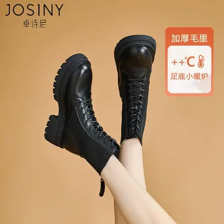 卓诗尼马丁靴女款2023年新款冬季英伦风ins潮短筒超火炸街短靴子商品大图