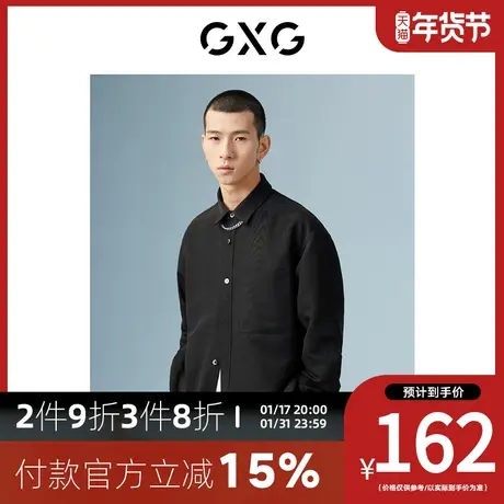 GXG男装[新尚]商场同款黑色翻领长袖衬衫 秋季新品波纹几何系列图片