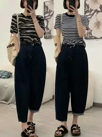 2023夏新款香蕉裤哈伦裤牛仔裤女高腰显瘦薄款九分阔腿裤子ins潮商品大图