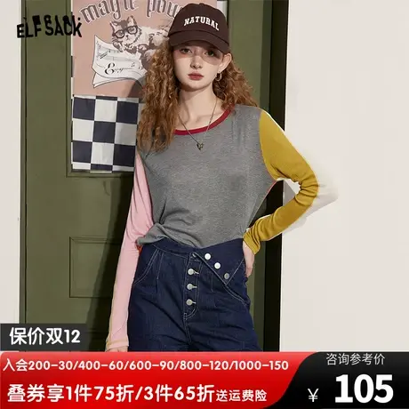 妖精的口袋撞色拼接长袖t恤女2023秋季新款美式宽松防晒显瘦上衣图片