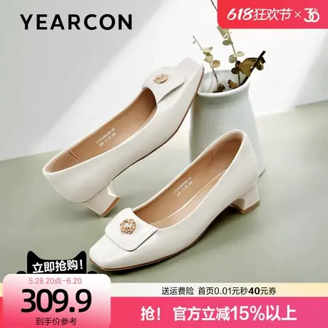 意尔康真皮新中式国风单鞋女2025新款春精致山茶花珍珠高跟鞋粗跟商品大图