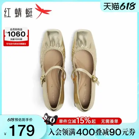 红蜻蜓银色高跟玛丽珍鞋2025新款女鞋方头褶皱单鞋法式气质小皮鞋图片