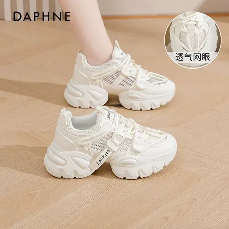 达芙妮老爹鞋女款2025春季新款时尚透气网面鞋子女厚底休闲运动鞋商品大图